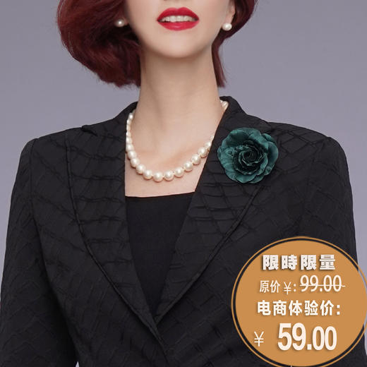 【特惠】YIQU|“绿意”造型胸花 商品图0