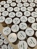 铁杆山药小麻花，嘎蹦脆，无添加，海苔，甜辣任意选 商品缩略图1