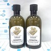 The Body Shop生姜护发素400ml（925222） 商品缩略图0