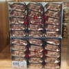 大红袍（肉桂）150g（15小包）（同一品级，外包装按批次更新） 商品缩略图0
