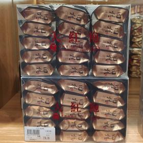 大红袍（肉桂）150g（15小包）（同一品级，外包装按批次更新）