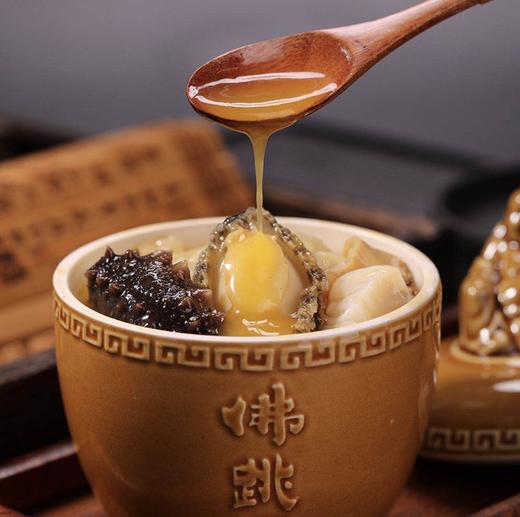 皇家佛跳墙200g/盅 商品图2