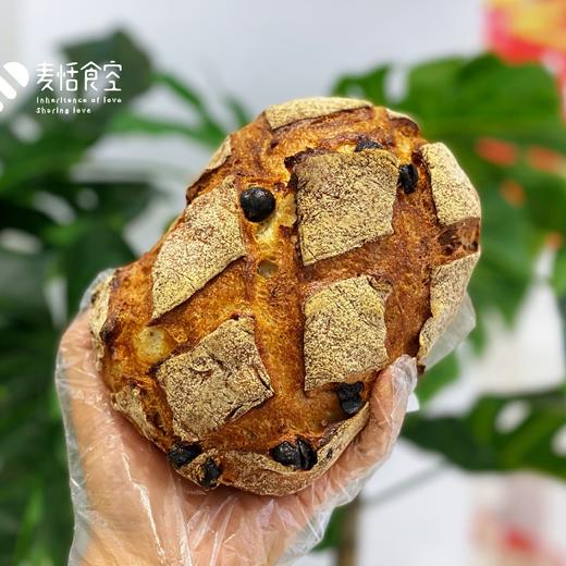 茉语茶香 商品图1