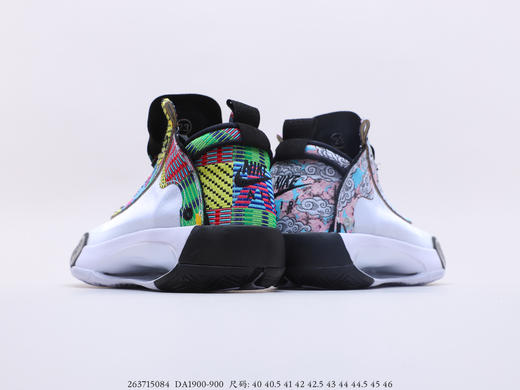 乔丹AJ34 八村塁 鸳鸯配色 樱花 祥云 致敬日本樱花季！最新 Air Jordan 34 PE 华盛顿奇才队八村塁（Rui Hachimura）此次全新 PE 配色以白色为底色 商品图2