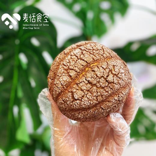 巧克力菠萝包（每日约10时出炉 巧克力脆脆馅儿） 商品图0