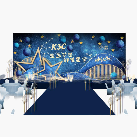 仰望星空·追逐梦想 商品图0