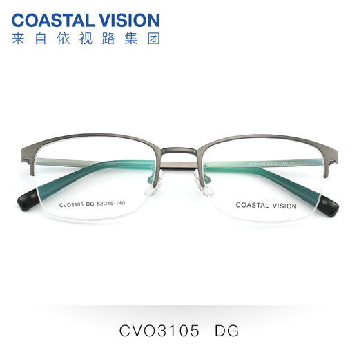 镜宴半框眼镜框CVO3105 商品图2