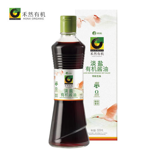 【新品上架，9折活动，原价136】禾然有机淡盐酱油 500ml*2瓶 特级生抽 商品图1