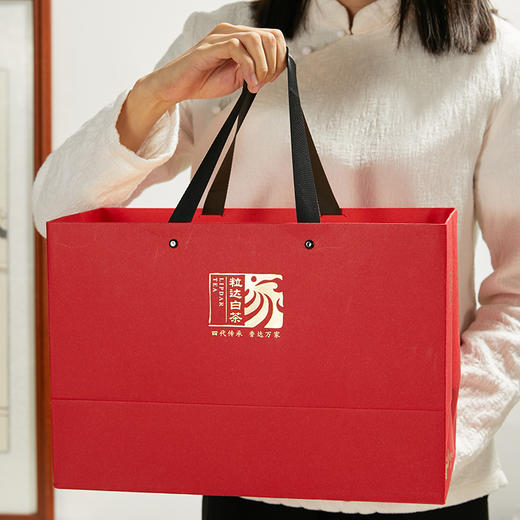 家天下丨 2020年 荒野白牡丹 75g*4盒 商品图9
