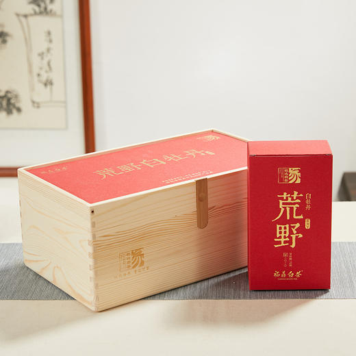 家天下丨 2020年 荒野白牡丹 75g*4盒 商品图2
