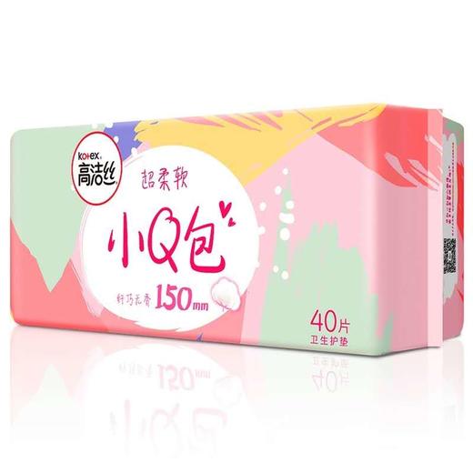 高洁丝 小Q包纤巧无香护垫15cm(40片） 商品图0