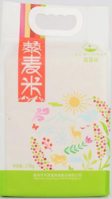 藜麦简装500克 商品图0