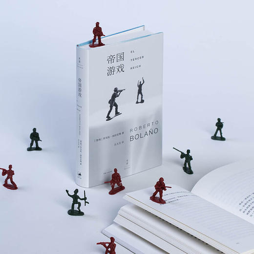 帝国游戏  罗贝托 波拉尼奥  著 汪天艾 译   文学 商品图2