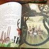 【6岁+】国际大奖儿童文学美图珍藏版 7 册！精美插图，环保印刷，小学课外阅读名著！ 商品缩略图12