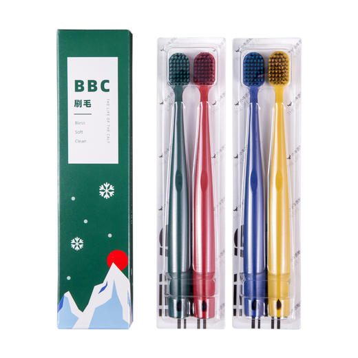 【韩国进口刷毛 柔韧高质感】BBC软毛牙刷 火山碳灰尖毛 不含荧光剂不伤牙龈宽头设计 磨砂杆双支彩盒装 小牛历险记 商品图2
