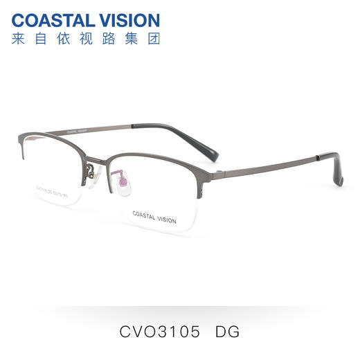 镜宴半框眼镜框CVO3105 商品图0