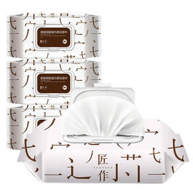 【厨房湿巾】 | 1张湿纸巾，就能给厨房“大扫除”！