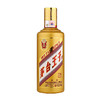 【推荐】贵州茅台酒股份有限公司出品 金王子 53度酱香型白酒 500ml*2 【双瓶装】 商品缩略图2