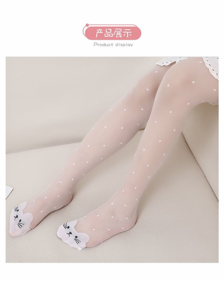 pdd-新品女童丝袜薄款玻璃水晶超薄儿童连裤袜
