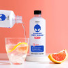 元气 外星人 电解质 西柚味600ml*15 商品缩略图1