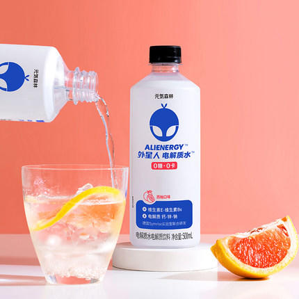 元气 外星人 电解质 西柚味600ml*15 商品图1