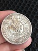 1918年印度1卢比银币一枚 商品缩略图1