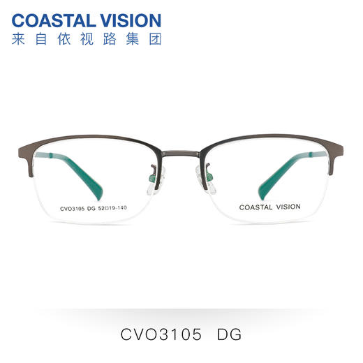 镜宴半框眼镜框CVO3105 商品图1