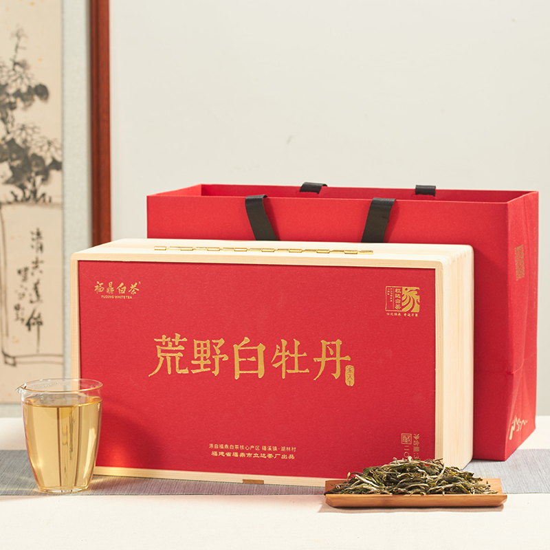 家天下丨 2020年 荒野白牡丹 75g*4盒