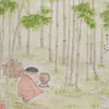 贾宽艺术复制画《竹语间》/画芯尺寸75*75cm/已装框 商品缩略图3