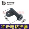 【货号01321】电缆线护套电源线护套 橡胶保护套橡胶套 商品缩略图0