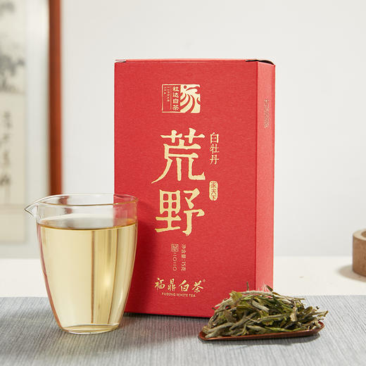 家天下丨 2020年 荒野白牡丹 75g*4盒 商品图7