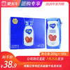 纯甄红枣枸杞风味酸牛乳利乐钻200g×10包 商品缩略图0