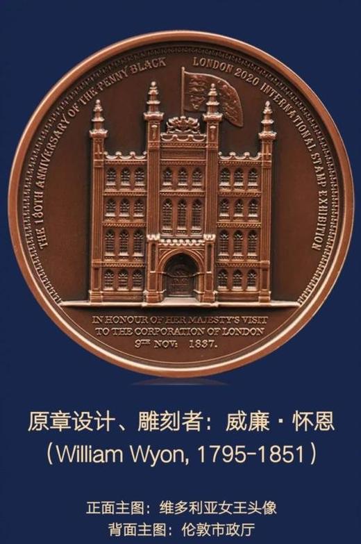 黑便士180周年纪念套装 商品图3