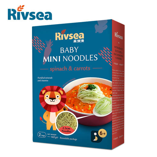 禾泱泱 台湾Rivsea 婴幼儿2.5cm碎细面 商品图4
