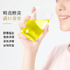 【优质原料】柑溪堂赤豆轻湿茶，植物草本萃取，天然健康0负担 商品缩略图1