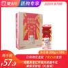 纯甄燕麦红枣味风味酸牛乳康美笑脸包200g×10包（礼盒装） 商品缩略图0