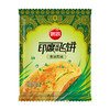 思念休闲系列 飞饼组合装300g*5 商品缩略图3