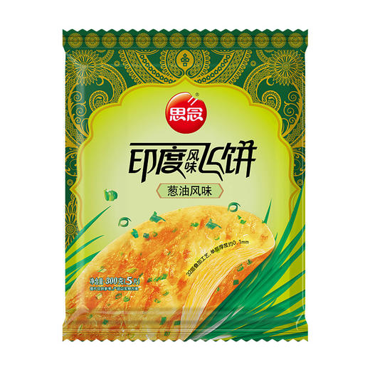 思念休闲系列 飞饼组合装300g*5 商品图3