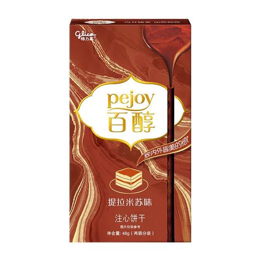 格力高百醇饼干提拉米苏味48g 商品图1