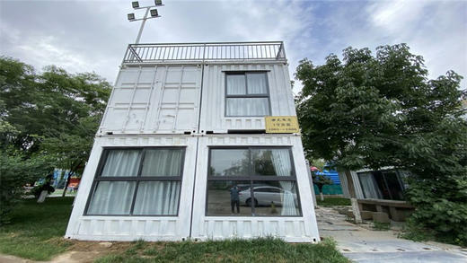 集装箱集装箱公寓十人套无早优惠价 商品图0