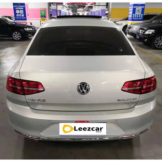 【特价月租-北京】大众 迈腾 280TSI DSG 舒适型 国V 商品图2