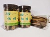 爱菊瓶装烟桂【110g】 商品缩略图0