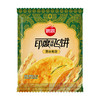 思念休闲系列 飞饼组合装300g*5 商品缩略图2