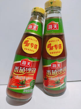 海天番茄沙司【250ml】
