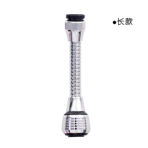 【加长水龙头出水嘴】厨房用品延长花洒喷雾延伸器过滤器 商品图6