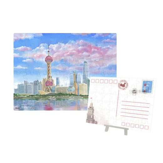 【折扣商品 不退不换】48片 贺卡拼图 V1053 Alex-上海 商品图0