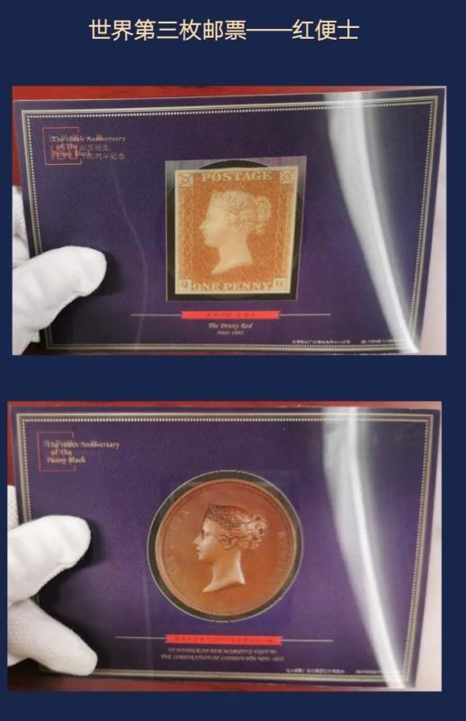 黑便士180周年纪念套装 商品图6