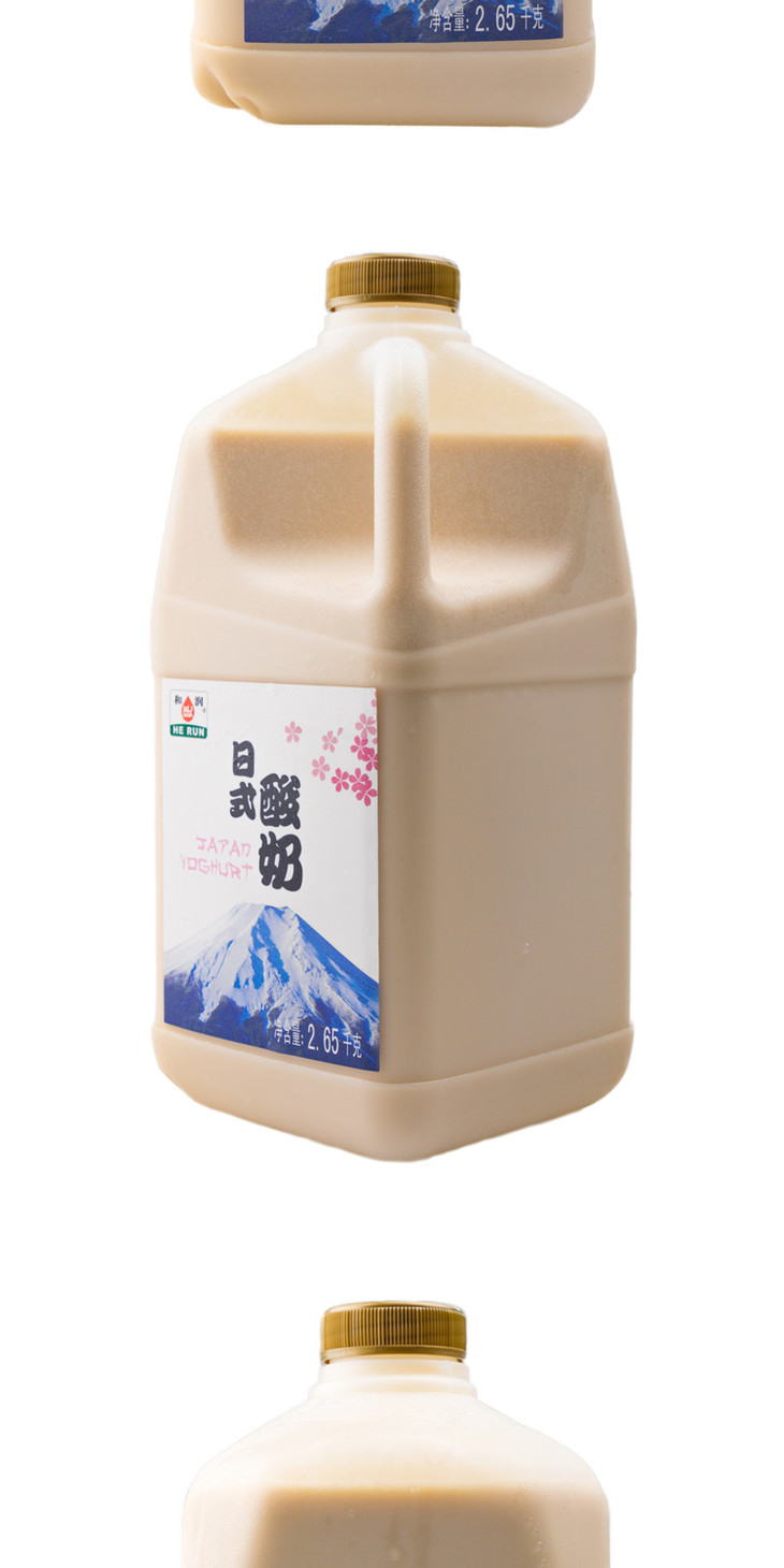 和润 日式酸奶 2.65kg