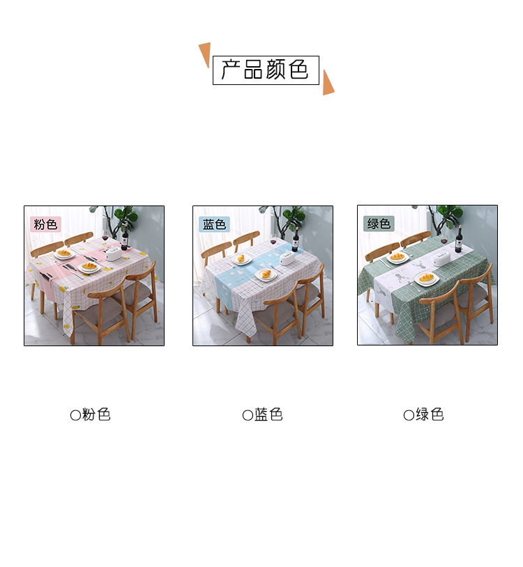 详情-恢复的_02