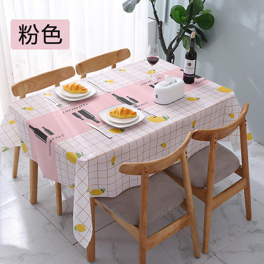 【北欧风茶几桌布】长方形防水防油居家布艺客厅餐桌垫 商品图5